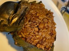 鲜虾荷叶饭-三号黄浦会Canton Table