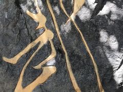 -天龙八部武侠城