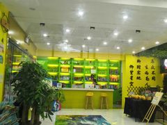 -星皓艺术文化培训中心