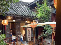 -三只耳火锅(宽窄巷子店)