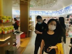 -国药中服免税(北京坊店)