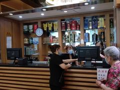 -宏宴·新京菜(望京店)