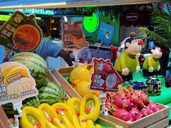-北方暖暖温泉洗浴(沈阳北站店)