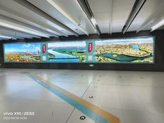 -平安里(地铁站)