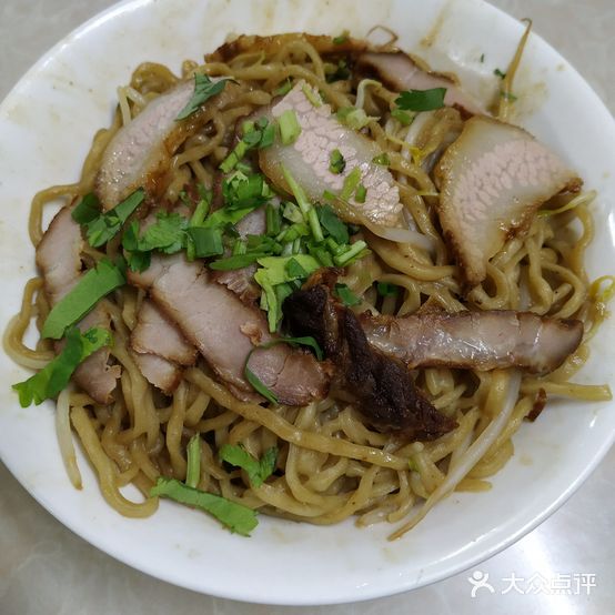 老升平饺面店