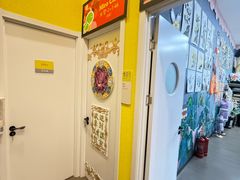 -杨梅红艺术教育(万象城教学中心)