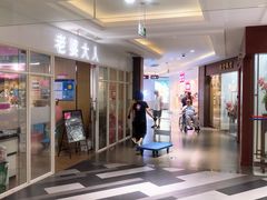 -百联临沂购物中心(临沂路店)
