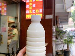 -腾元生煎(西华路店)