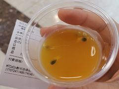 先百香双响炮-CoCo都可(中华广场店)