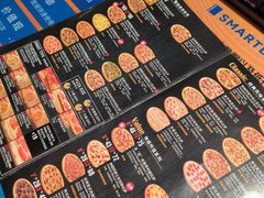 -达美乐比萨(双龙大道店)