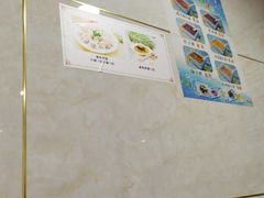 -老上海小吃(浙江中路店)