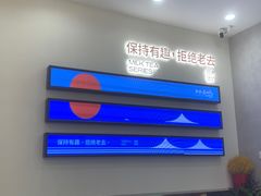 -叶子与茶(苏宁广场店)