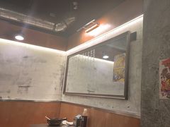 -O记东北砂锅麻辣烫
