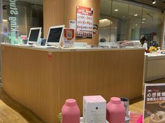 -ABC Cooking Studio(上海环球金融中心店)