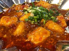 鱼香手工豆腐-成都吃客(九眼桥店)