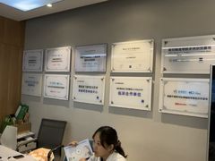 -北京华德眼科医院