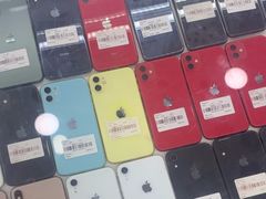 -成硕数码二手优品手机维修(七宝店)