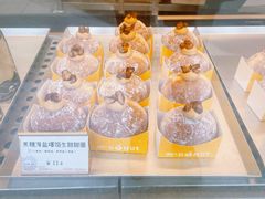 -85度C(生甜甜圈研究工坊·上海平凉店)