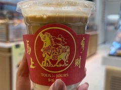 -多乐之日(颐堤港店)