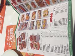 -有心德(隆生店)