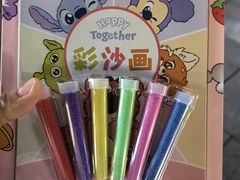 -名创优品(湖南长沙市银盆岭万达店)
