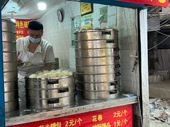 -俞记安顺特色破酥包(民生路店)