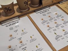 -% Arabica阿拉比卡咖啡(武汉天地店)