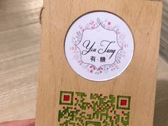 -春风·有糖(崇宁路店)