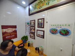 -增盛魁小吃店
