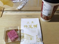 -北大家园食堂