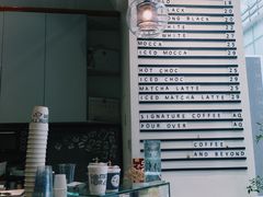 -Something For(中洲湾店)