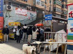 -老太太海鲜鱼饼