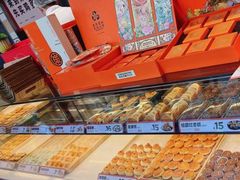-東更道点心行(利客来店)