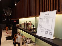 -Manner Coffee(大宁国际商业广场店)
