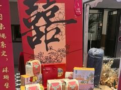 -丝宴·凤城印象·西北特色菜(彩虹湾店)