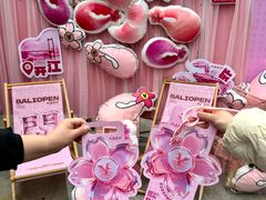 -巴厘龙虾·榜首油焖大虾(沙湖·花园店)