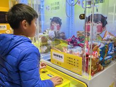 -咻啵翔翔零食基地(万达广场店)