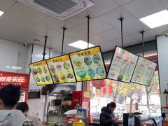 -广电冷面(汉城中路店)