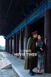 点击看大图 -唯一视觉婚纱摄影(李家村店)