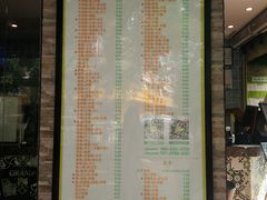 -石炮台果汁冰(人民广场店)