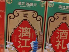 -桂林兴坪漓江