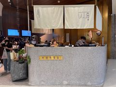 -阿嬷手作(深圳万象天地店)