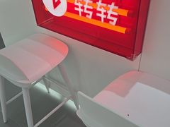 -转转二手回收(创业天虹店)
