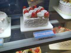 -好利来(彩香店)