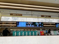 -茶米有言(城市市集龙之梦店)