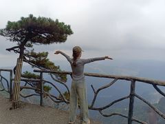 -三清山风景名胜区