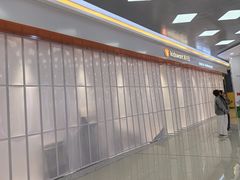 -天津梅江印象城