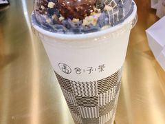 -舍予茶(桂林路店)