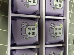 -好利来(回龙观西大街店)