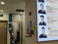 -维乐口腔(美维云门诊陆家嘴店)